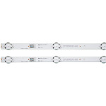 Grundig A32L 6752 Led Bar Panel Ledleri